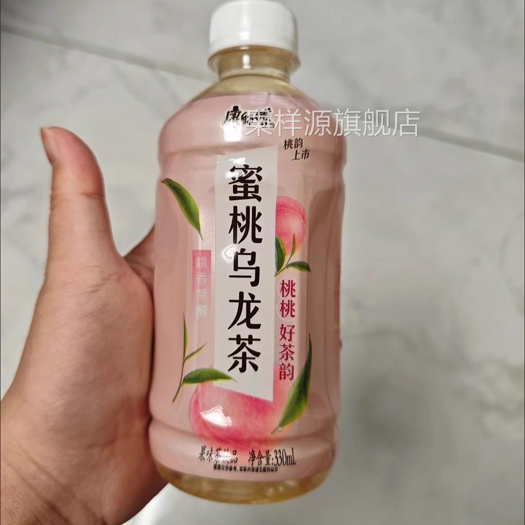 【6瓶】康师傅蜜桃乌龙茶330ML绿茶饮料口味茉莉蜜茶蜜桃整箱