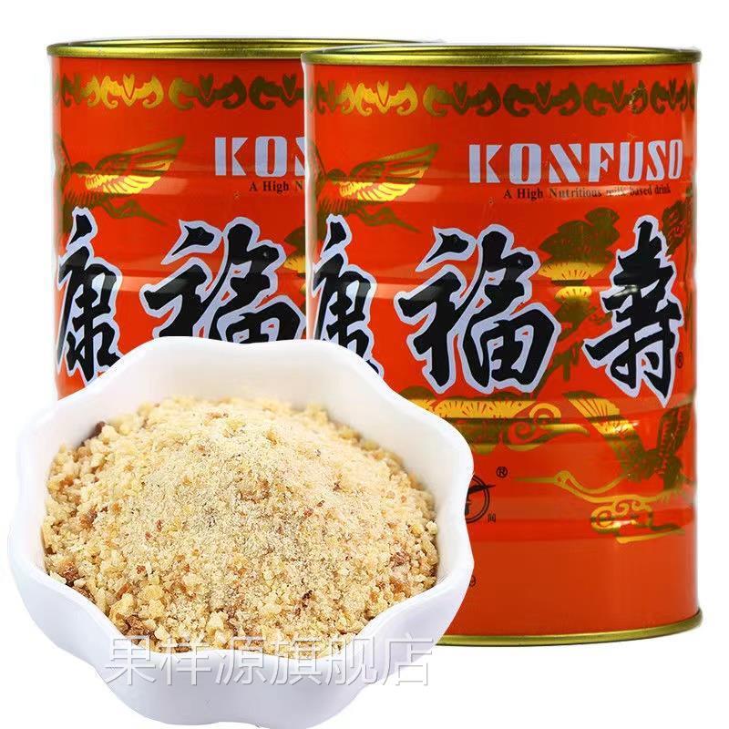包邮 云间康福寿老味道麦乳精400g 老牌子老式80后怀旧颗粒可干