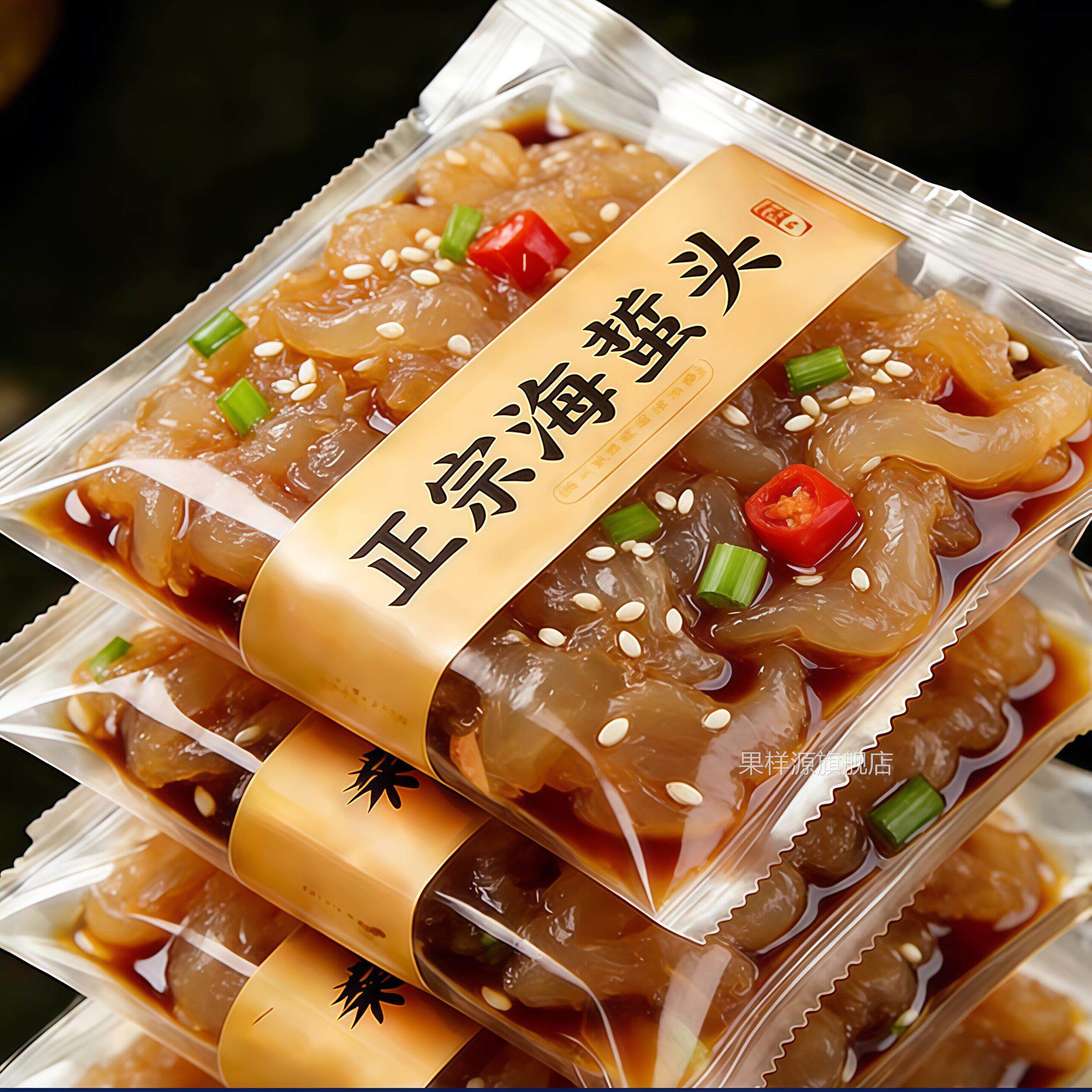海蜇头开袋即食凉拌大连特产非特级海蜇皮头特产美食官方旗舰店
