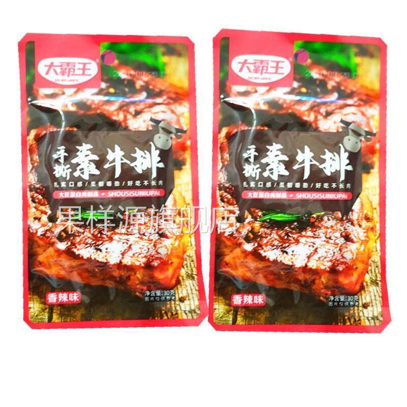 大霸王素肉排30g零食手撕素牛排辣香豆干辣条豆制品网红休闲食品