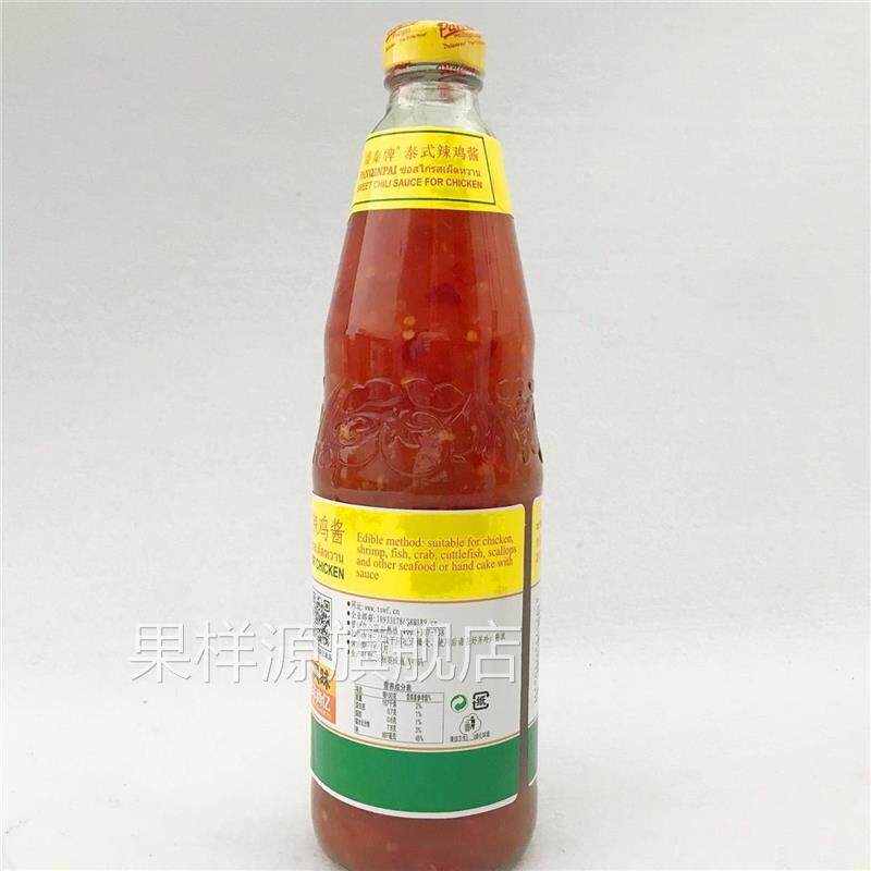 台式甜辣酱泰国风味鸡酱820g瓶装炸鸡蘸酱葱抓饼调料甜酱酸甜调味