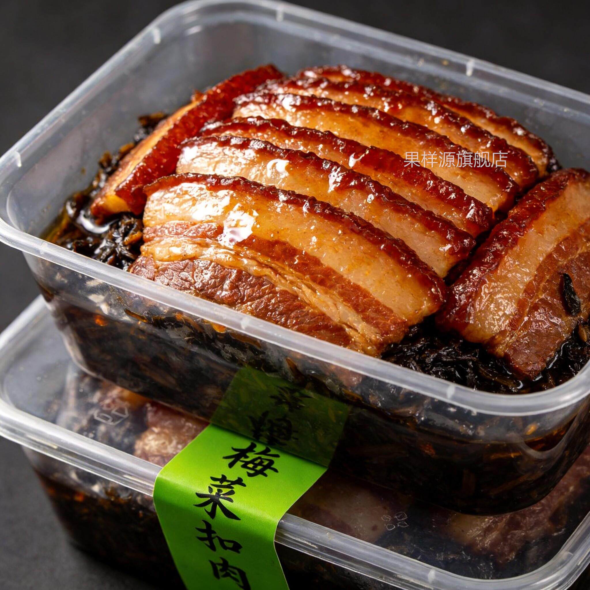 湖南正宗梅菜扣肉500g碗装虎皮半成品加热即食美食快手菜预制菜