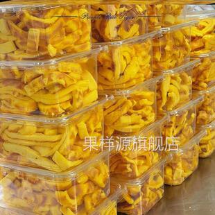 蛋糕边角料下脚料食物蛋糕胚虎皮蛋糕面 面包边网红零食散装按斤