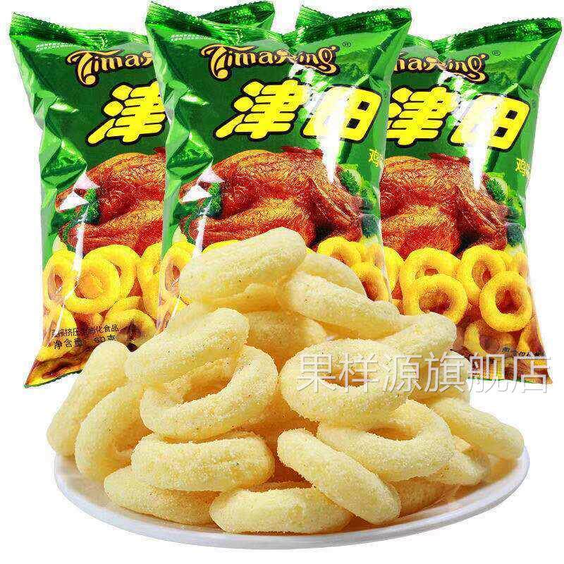 鸡味圈津田老式零食大袋一整箱怀旧零食膨化食品薯片锅巴零食