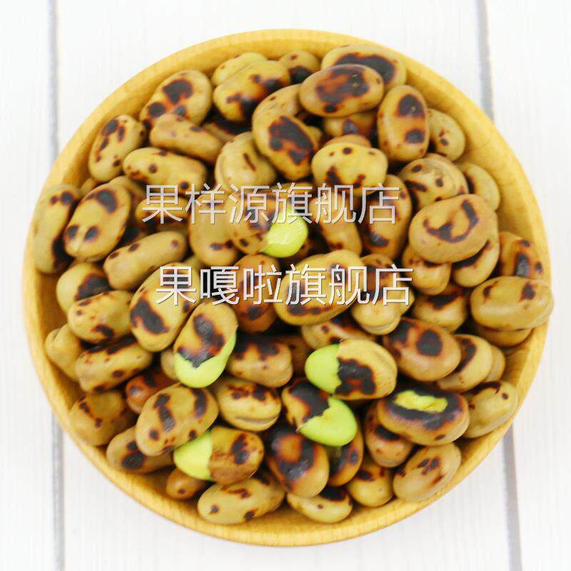 湖南特产绿心蚕豆保山原味炒蚕豆干炒铁芯散装云南零食5斤装特硬