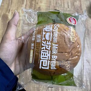 达利园美焙辰纯豆浆面包学生早餐饱腹代餐蛋糕点心网红小零食囤货