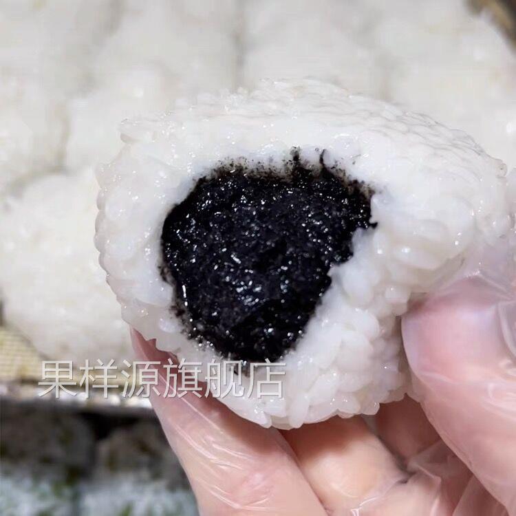 手工青团黑芝麻馅糍毛团糯米团小吃擂金团麻糍宁波特产传统糕点