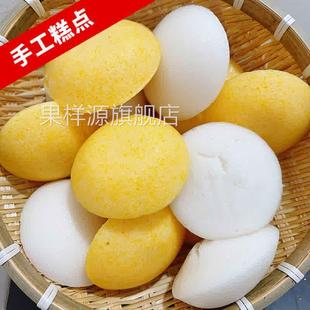 重庆特产手工老式糕点米糕发糕白糕米粑粑泡粑米馒头大米粑包邮