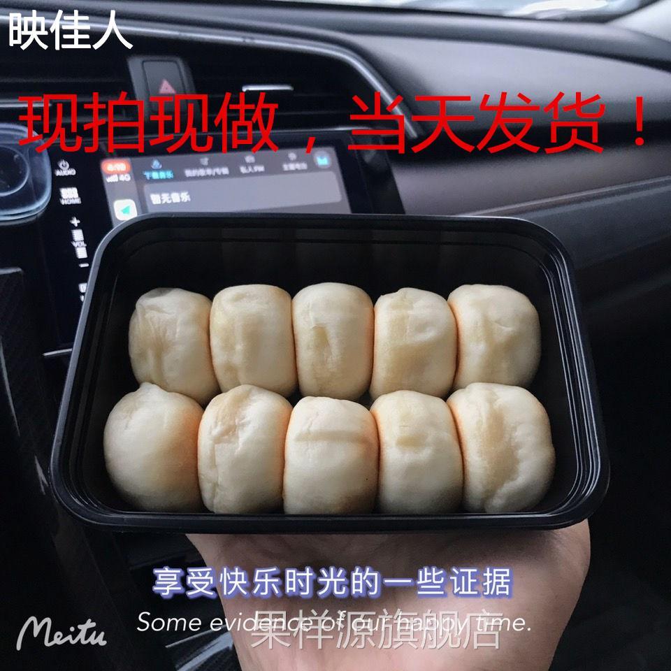 福建特产冰皮莲子银耳饼代餐纯手工糕点点心传统老式馅饼绿豆饼茶