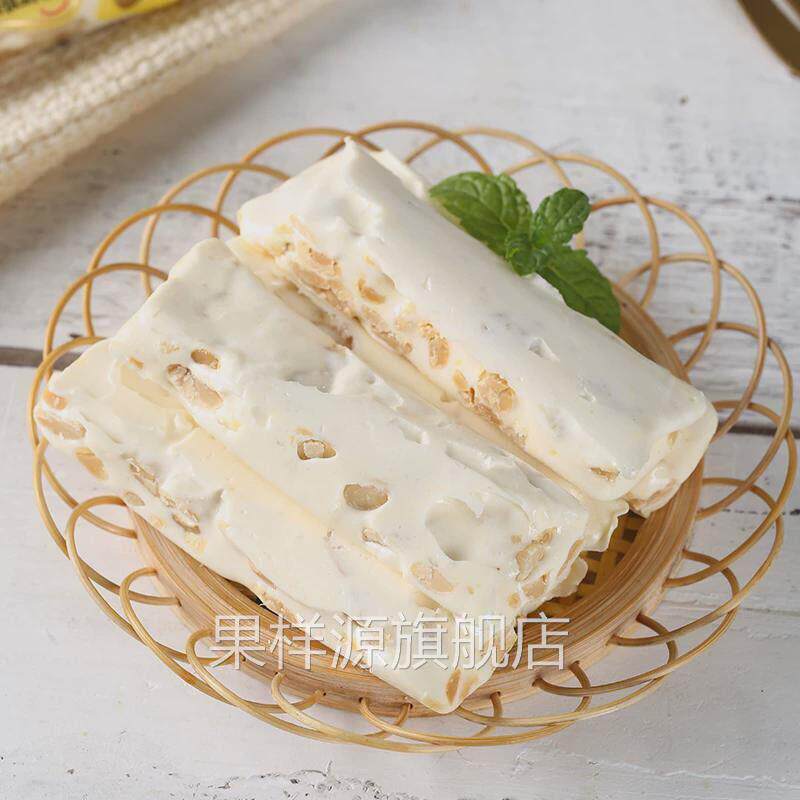 八大山人花生牛轧糖法式软牛轧喜糖15*30根牛扎软糖零食包邮