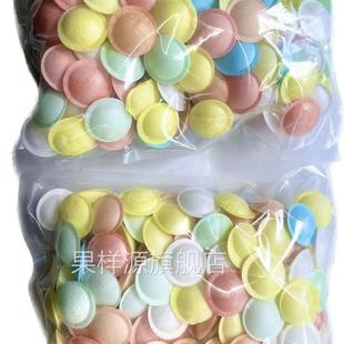 飞碟糖UFO糖同款飞盘夹心酸粉糖飞碟糖零食酸网红飞碟糖