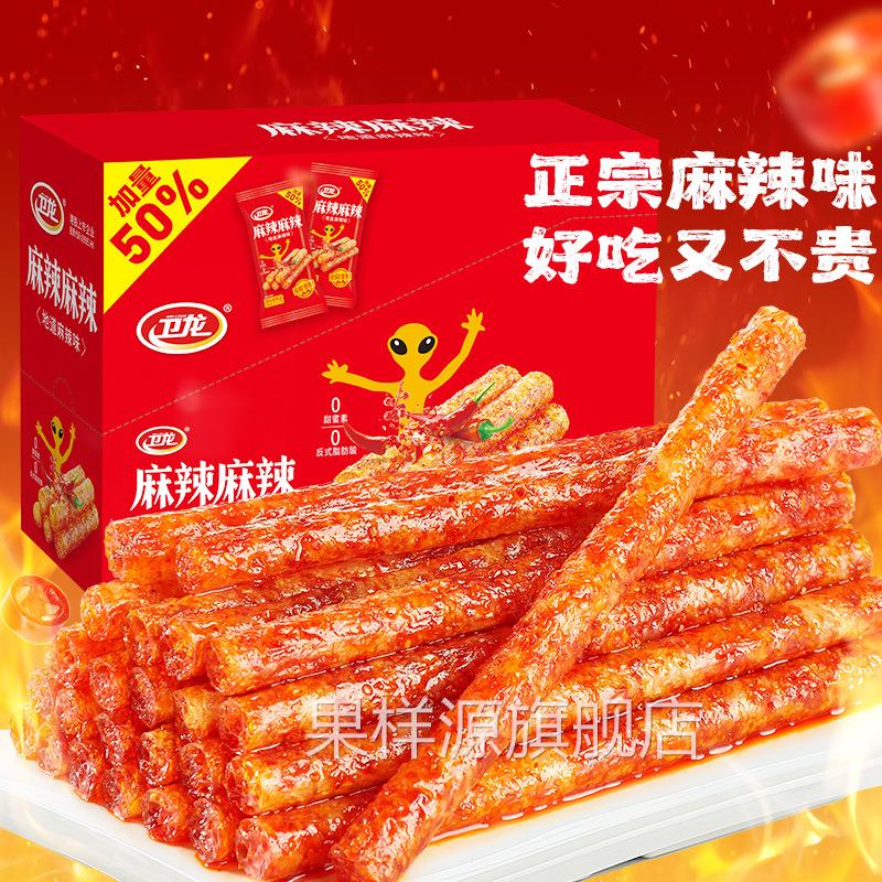 加量50%卫龙霸道熊猫/麻辣麻辣16+8g*20包辣条休闲食品零食