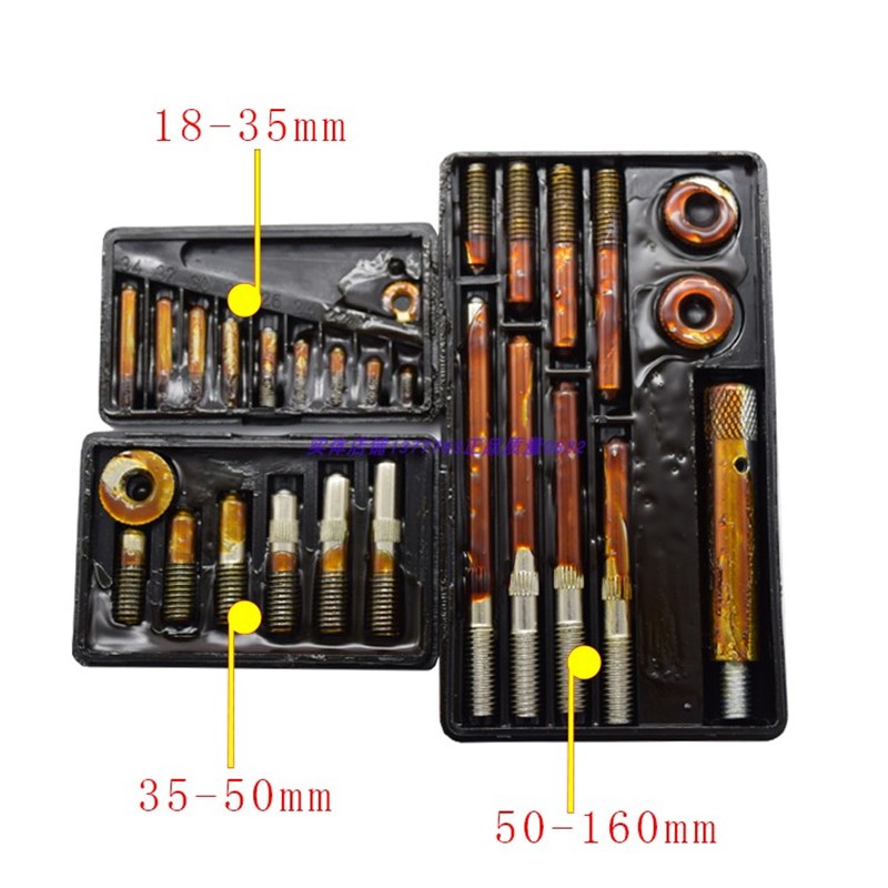 特长杆缸径规百分表35-50-160特殊加长杆内径百分表深孔量缸千分