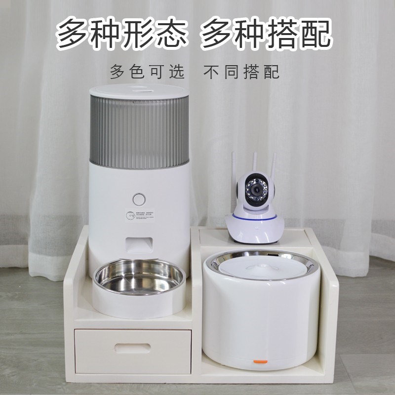 美芙猫咪宠物智能喂食器饮水机组合架餐台餐桌架子猫狗碗实木碗架