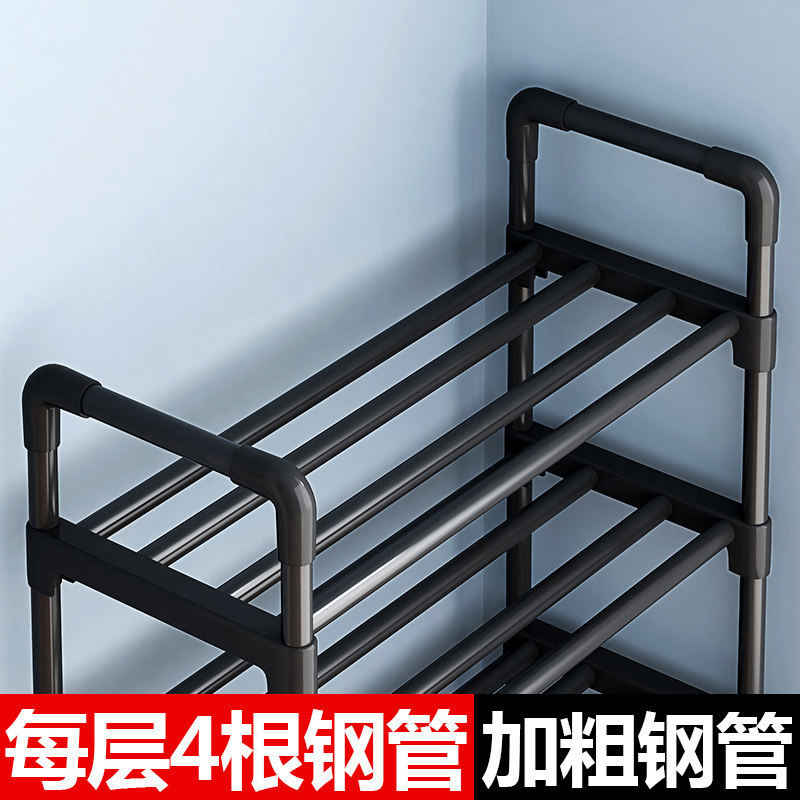 简约现代风格铁制防潮鞋架 鞋帽一体架多层窄型鞋柜