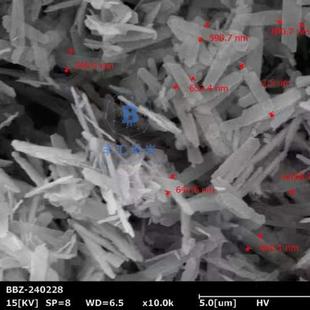 氧化铝晶须Al2O3纳米氧化铝纤维纳米线陶瓷增强增韧高校科研实验
