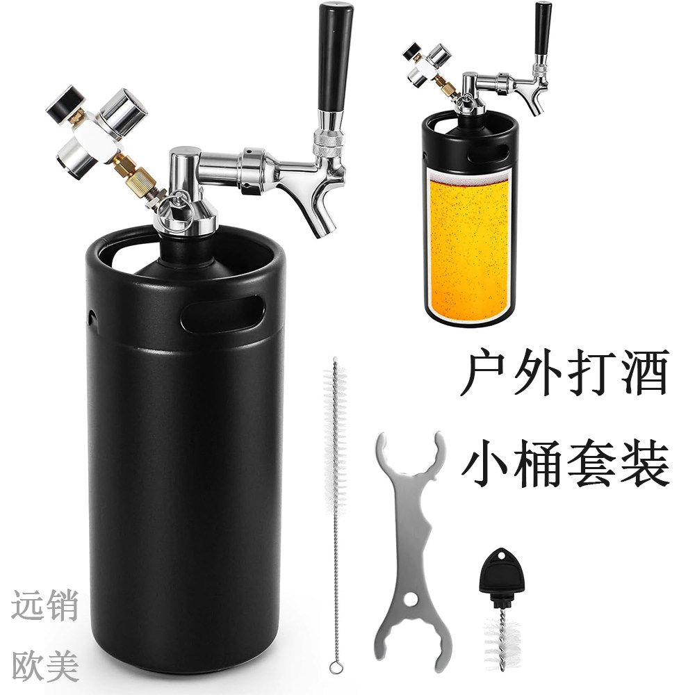 精酿5L/810L酒瓶金属可携