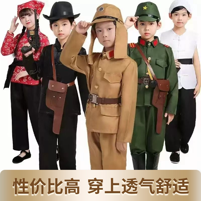 儿童成人演出日本兵汉奸