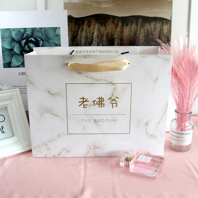 服装店手提袋子定制服装包装袋礼品袋印刷logOo订做高档服装店袋