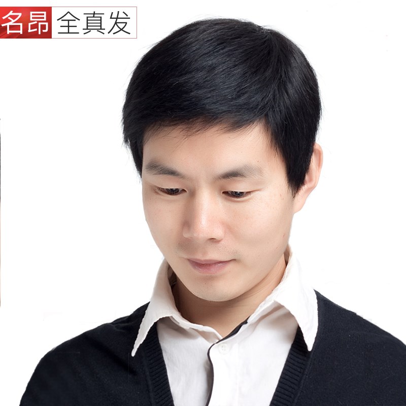 真发假发男韩版蓬松透气假发头y套帅气自然递针手织头顶短发真人