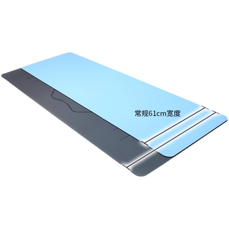 加宽80cm天然橡胶瑜伽垫 定制印logo名字 防滑初学者瑜珈健身男女