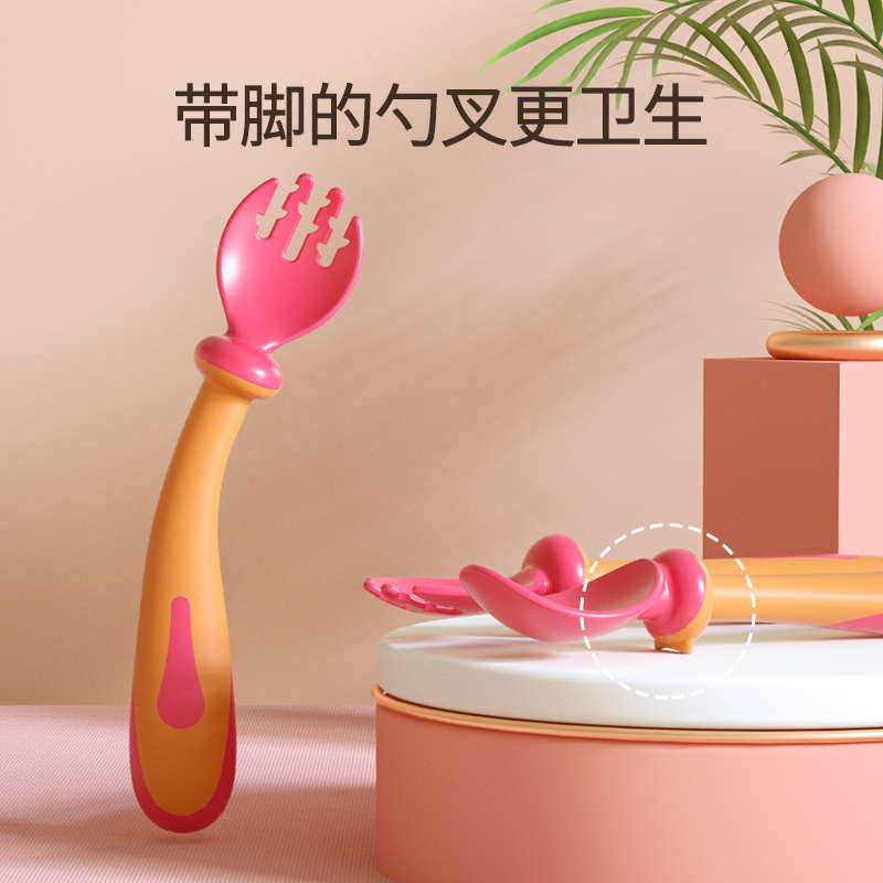 宝宝勺叉套装学吃饭训练婴儿辅食弯头叉勺可弯曲扭扭勺幼儿童餐
