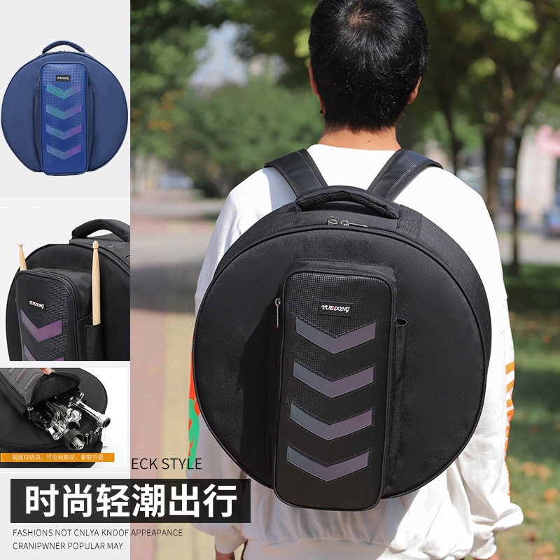 14英寸军鼓包双肩背加厚可装x鼓架鼓棒14寸军鼓背包袋防泼水可手