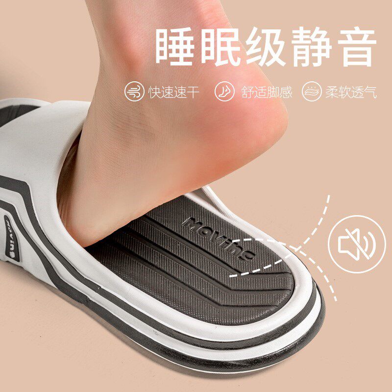老人防滑拖鞋老年人洗澡浴室防摔倒男女士室内防臭的鞋子