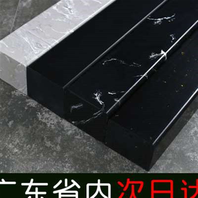 淋浴房挡水条浴室大理石石基隔断实心防水条卫生S间厕所石材阻水