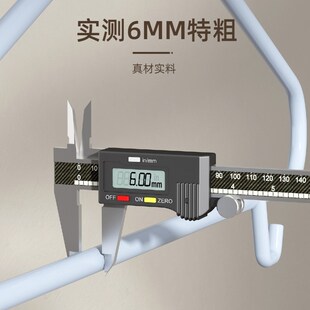 【特厚钢芯厚6MM】加粗成人衣架无痕学生宿舍用挂衣架衣挂强承重