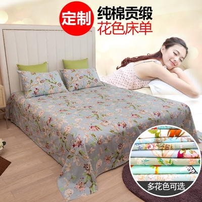 定做纯棉贡缎床单单件榻榻米定制炕单3米特大加大超大任意大尺寸