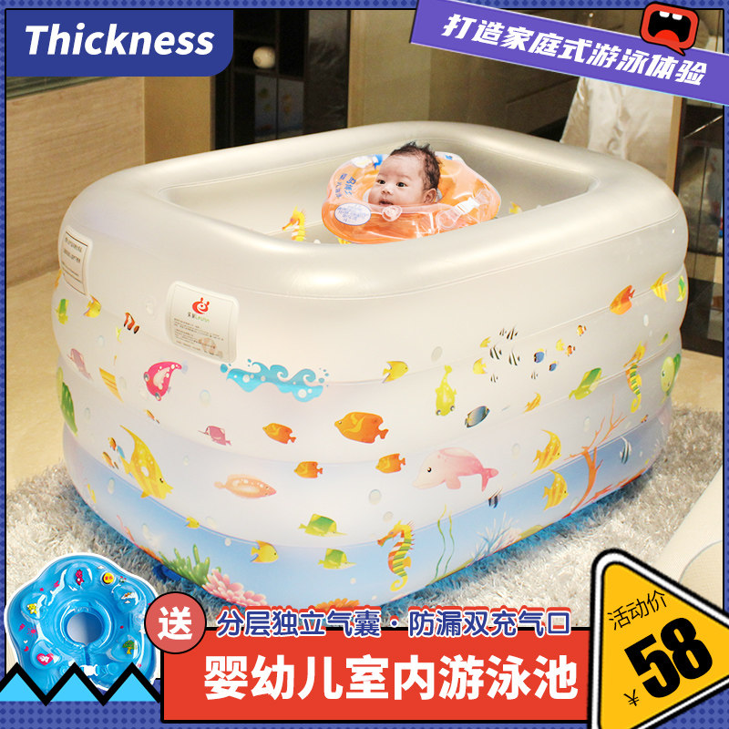 新生婴幼儿e游泳池保温加厚家用充气洗澡桶成人宝宝泡澡桶可升降