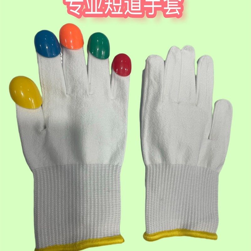 新款速滑摸冰手套 大道短道比赛B级防切割摸冰 速滑摸冰手指扣包