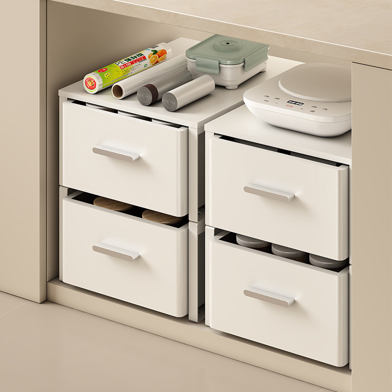 厨房橱柜深柜拉篮收纳筐抽拉抽屉滑轨收纳盒零食架调料分层置物架,收纳整理,植绒衣架/布衣架,淘宝优惠券,粉丝福利购,淘宝优惠卷