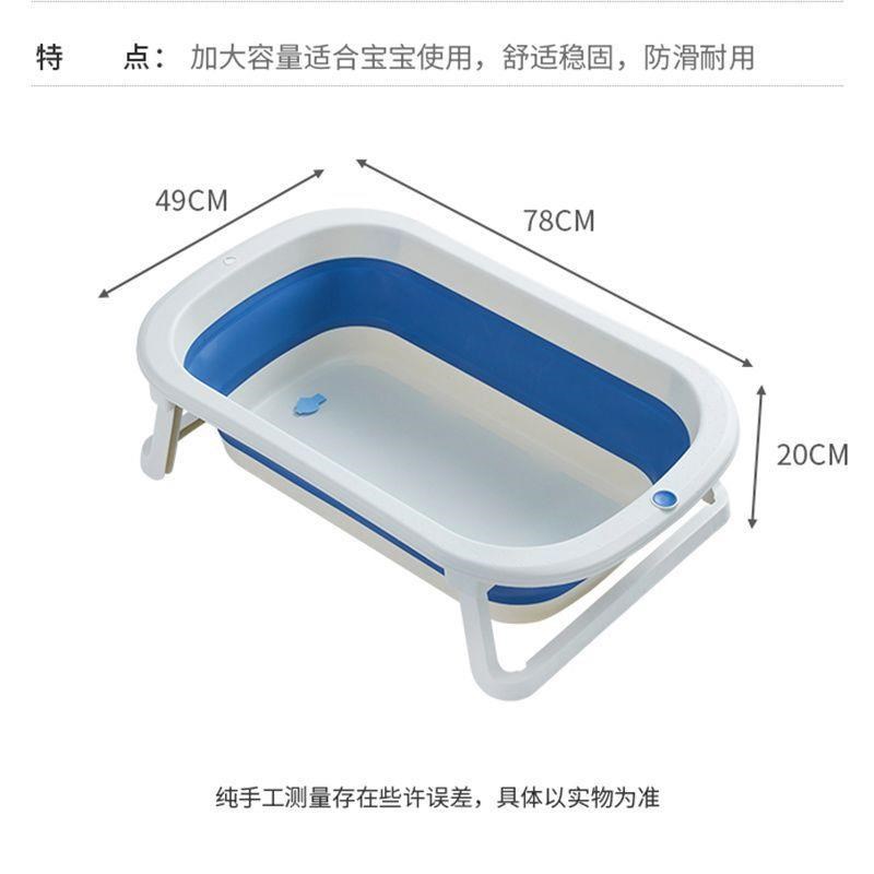 婴儿洗澡盆坐躺两用浴盆宝宝可折叠幼儿大号浴桶小孩家用新生儿童