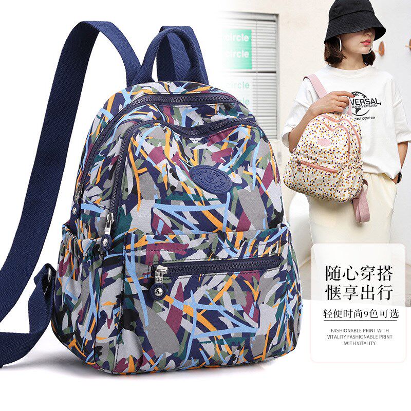 牛津布简约小背i包女双肩包女夏2021新款大容量百搭帆布旅行包书