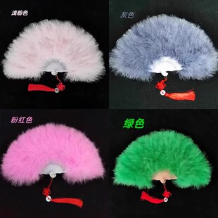桃李杯古典舞剧目春灵表演道具羽毛扇子越鸟跳舞专用舞蹈扇子道具