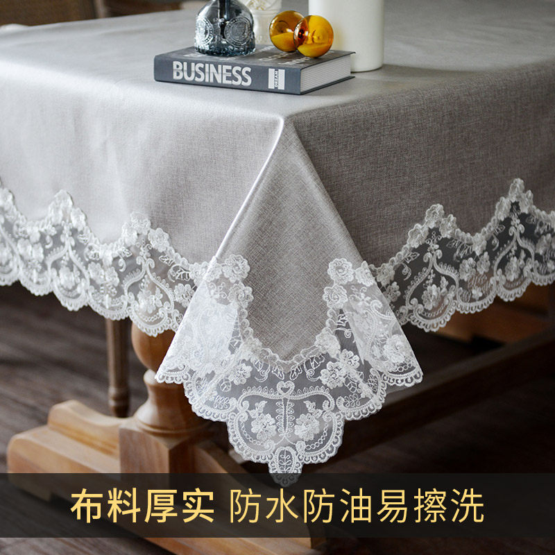 桌布防水防油g免洗桌垫欧式茶几桌布布艺洗衣机盖巾长方形餐桌台