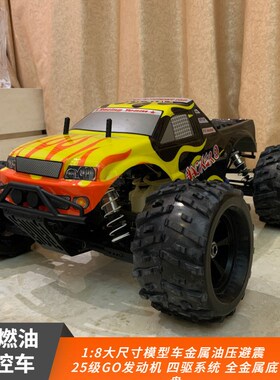 RC燃油遥控越野车1/8飞神高速模D型车成人专业竞速烧油四驱大脚车