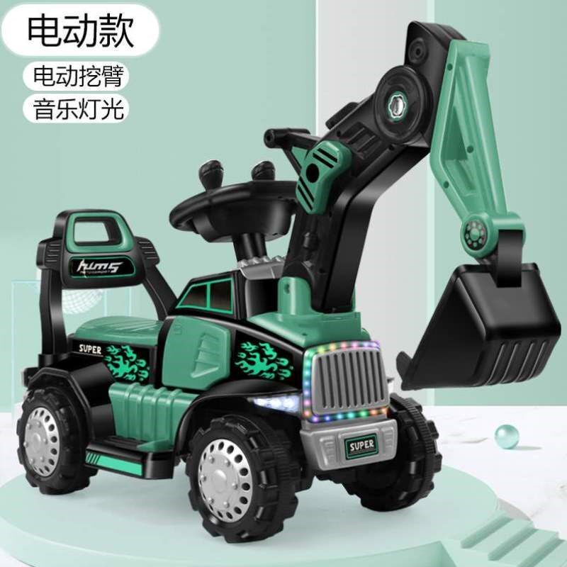 男孩可动可挖机超大儿童骑挖掘机工程车勾机玩具车挖土机充电号坐
