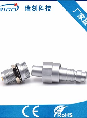 厂家定制1CS插头插座m1芯2针3孔4Pin5芯深水40M圆形防水连接器12M