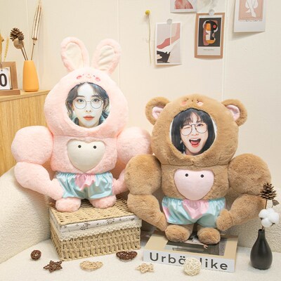 抱枕定制可印照片diy来图人形公仔腹肌玩偶娃娃睡觉生日女男朋友