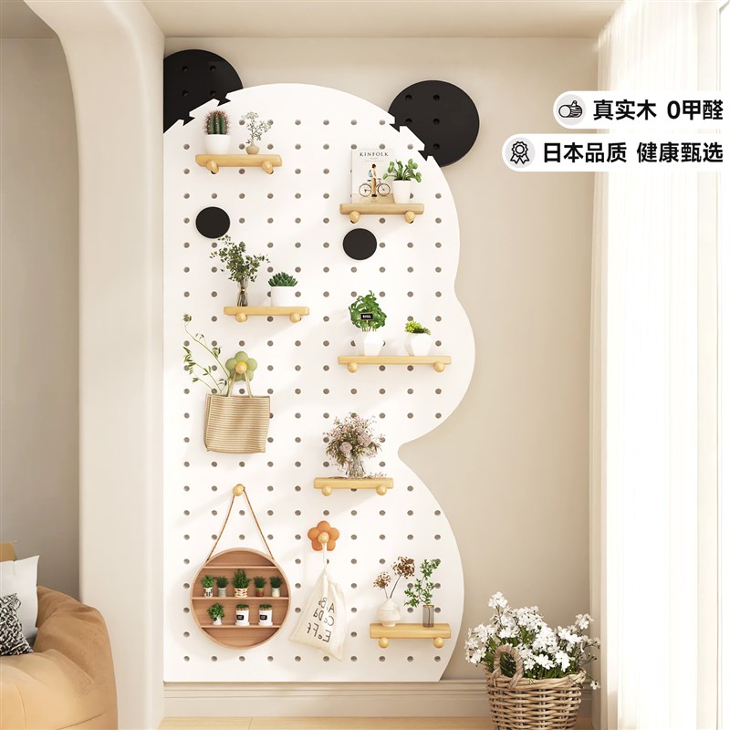 实木洞洞板造f型墙壁置物架定制免打孔入户玄关墙上遮挡收纳陈列