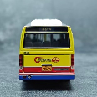 现货车影拾光1:64福莱西宝公共汽车CFC6110康恩专线合金巴士模型