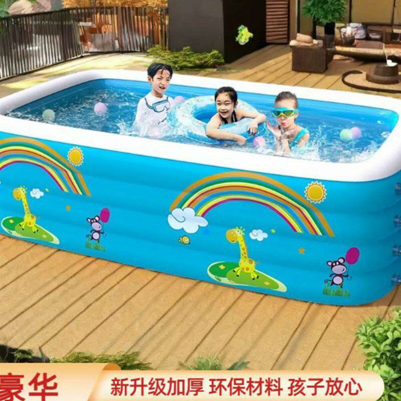 儿童充气游泳池夏天水池加厚折叠成人小孩洗澡盆超大婴儿游泳池