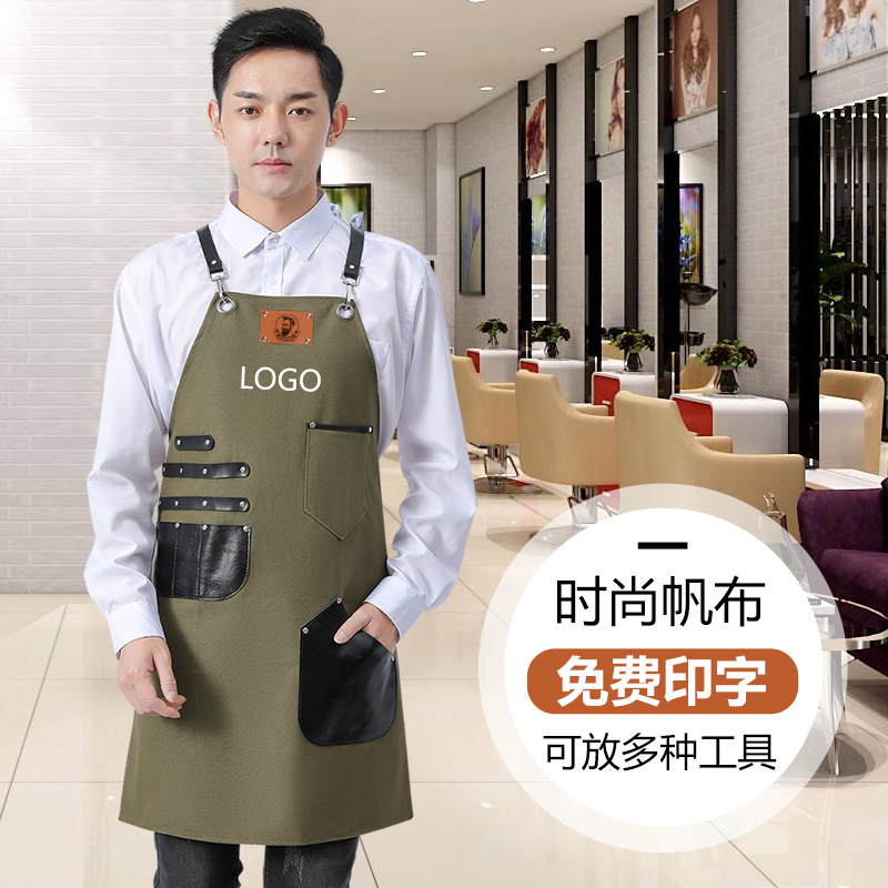 新款男士美发师防水工作围裙木匠手艺人围腰咖啡P师牛仔定制印log