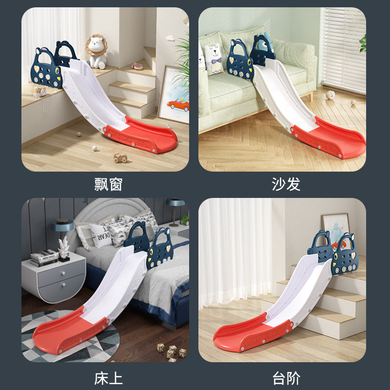 宝宝床沿滑梯儿童滑滑梯室内家用小型婴儿家庭沙发滑梯简易滑滑梯