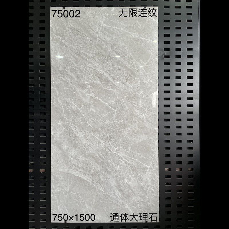 瓷砖1500x750地砖客厅防滑地板砖全瓷连纹灰色现代简约通体大理石