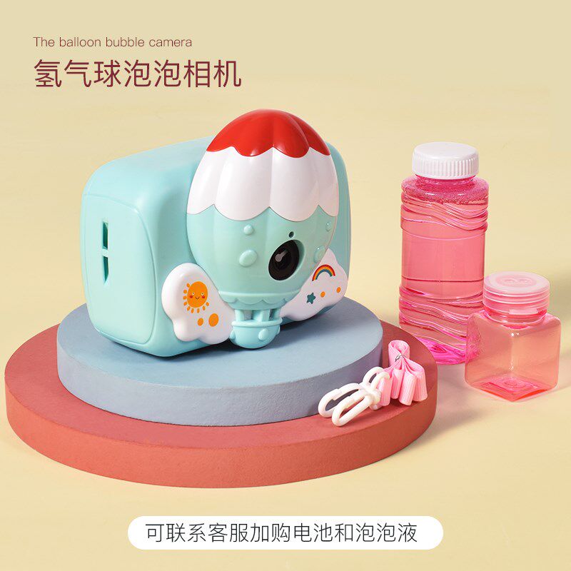 风车泡泡机儿童手持网红相机电动吹泡泡加特林玩具男孩女孩泡泡枪