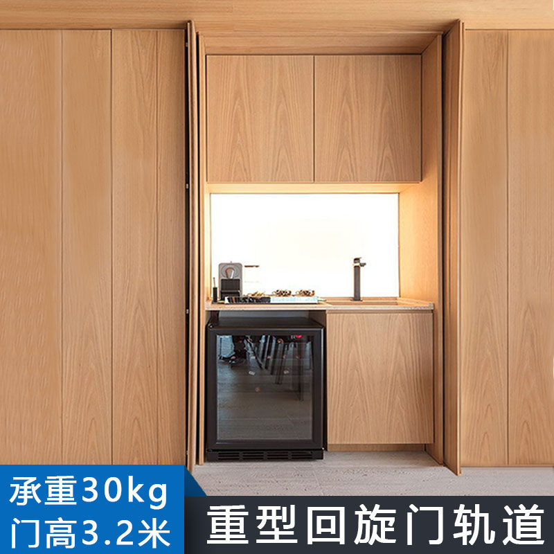 橱柜衣柜口袋折叠门回旋门导轨插入隐形伸缩轨道隐藏X滑轨五金配